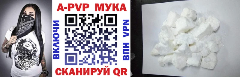 Купить закладку Псилоцибиновые грибы  Каннабис  А ПВП  Меф мяу мяу  Cocaine  Гашиш  Медногорск