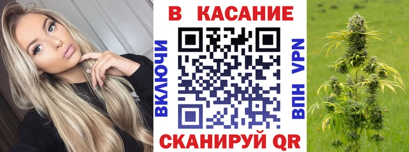 Амфетамин Медногорск