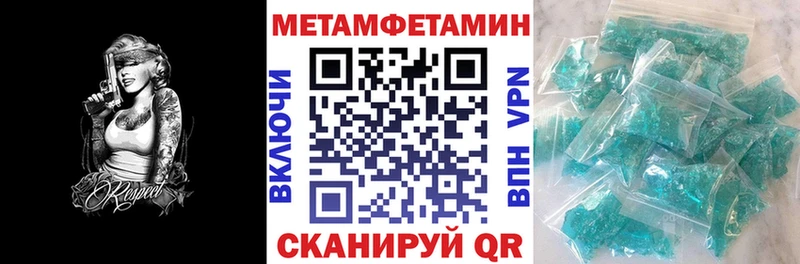 Купить где  Медногорск  Амфетамин 98% 