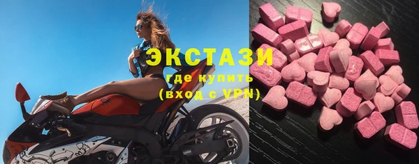 прущий лед Заводоуковск