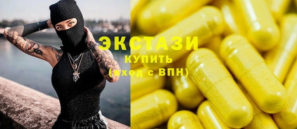 кокс Заволжск