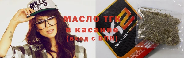 кокс Заволжск