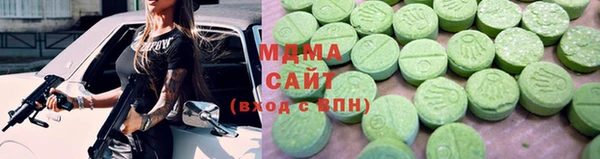 прущий лед Заводоуковск