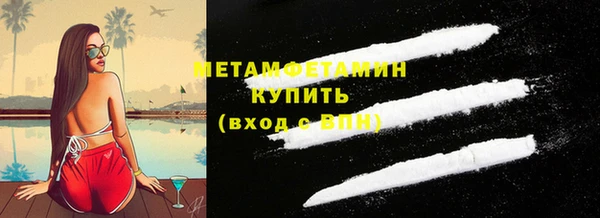прущая мука Заволжье