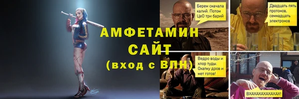 кокс Заволжск