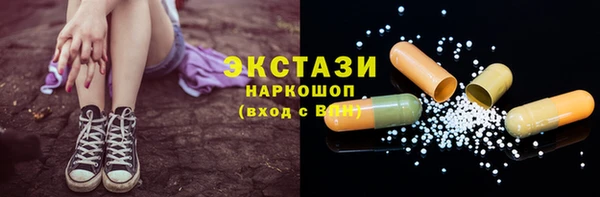 кокс Заволжск
