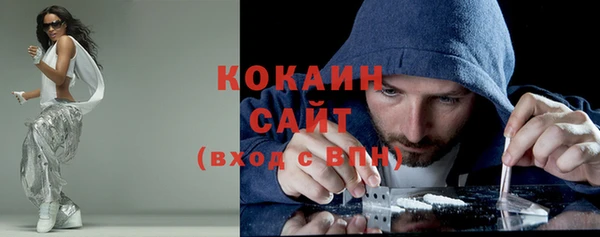 кокс Заволжск