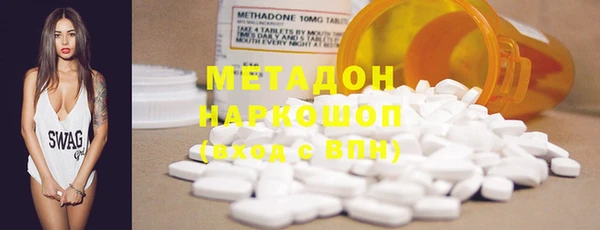 прущая мука Заволжье