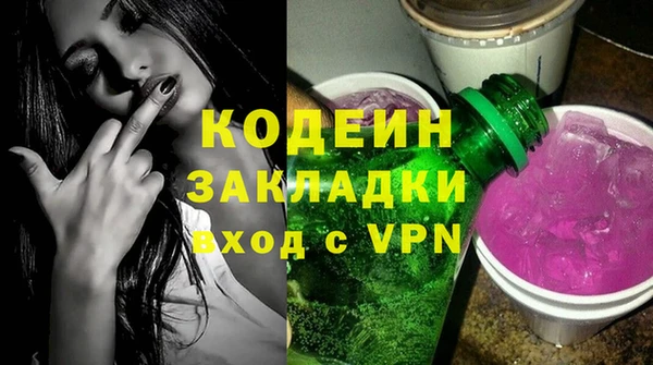 кокс Заволжск
