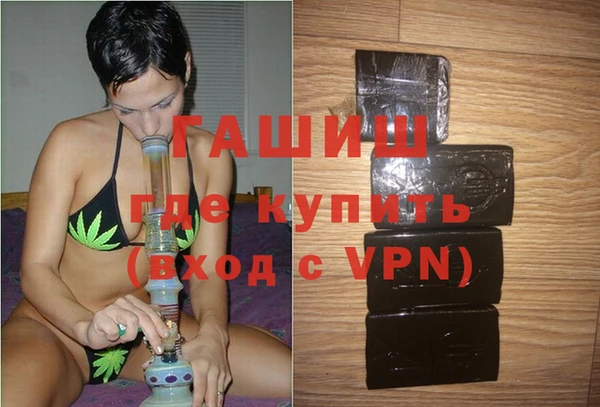 прущий лед Заводоуковск