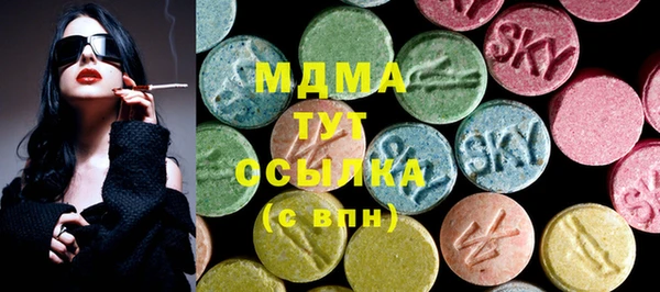 прущий лед Заводоуковск