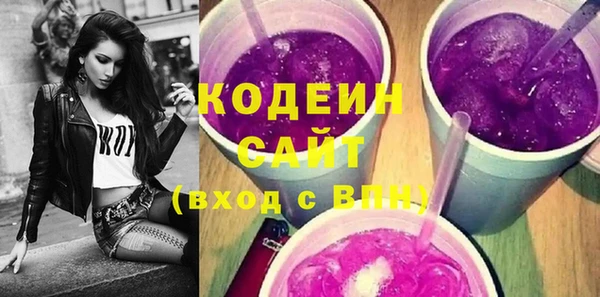 прущая мука Заволжье