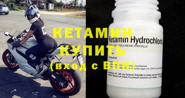 прущая мука Заволжье