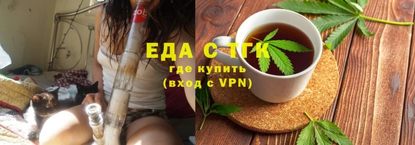кокс Заволжск