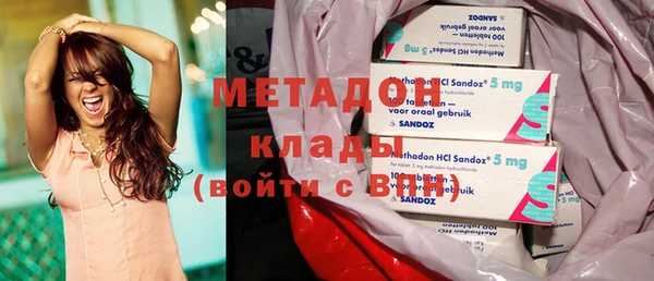прущая мука Заволжье