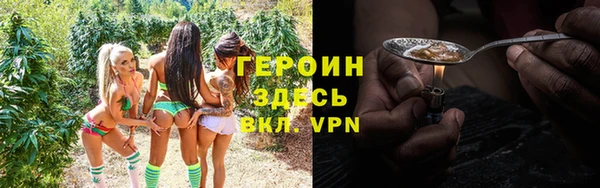 прущий лед Заводоуковск