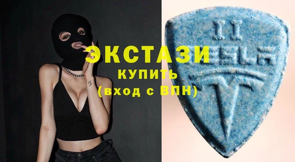 прущий лед Заводоуковск