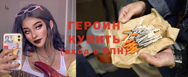кокс Заволжск