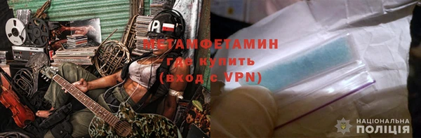 прущий лед Заводоуковск