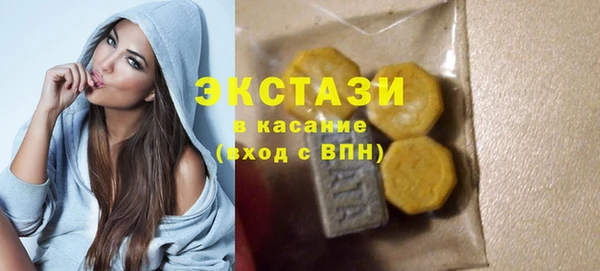 прущий лед Заводоуковск