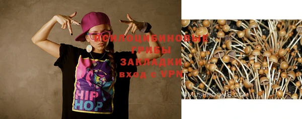 кокс Заволжск