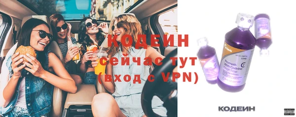 прущая мука Заволжье