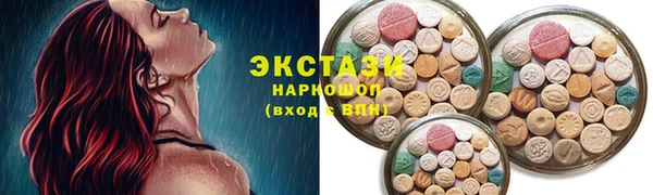 прущая мука Заволжье