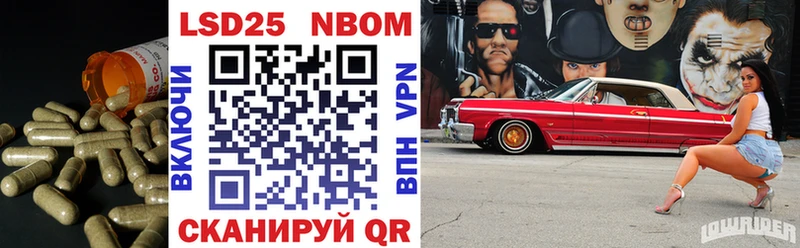 Купить где  Медногорск  ЛСД экстази кислота 