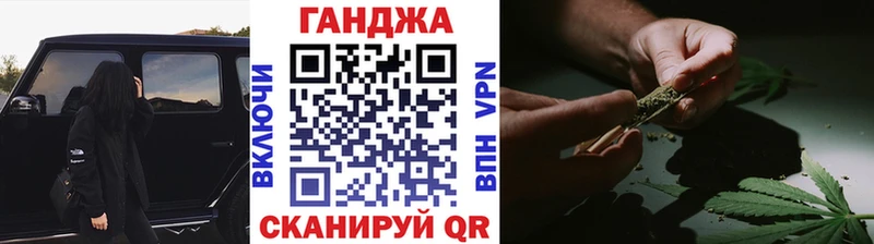 Купить  Медногорск  Конопля White Widow 